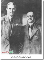 Jinnah with Raja of Mahmudabad 