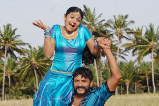 Gouravarkal Tamil Movie Stills