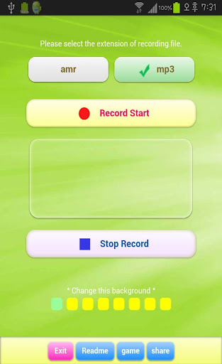 【免費生活App】No time limit, simple recorder-APP點子