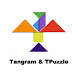 Tangram & TPuzzle Master