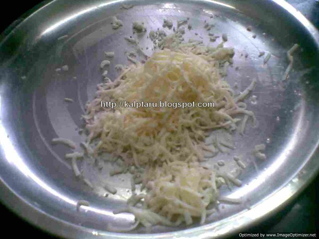 [Crushed chees[2].jpg]