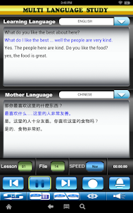 How to get Follow me English oral 1 lastet apk for pc