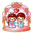 Gif casamento