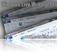 windows live writer 2011
