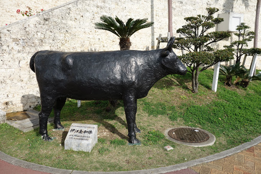 伊江島和牛像