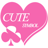 Cute Symbols - Emoji Keyboard♤