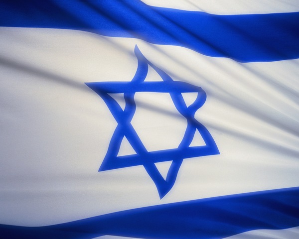 [israel_flag[4].jpg]