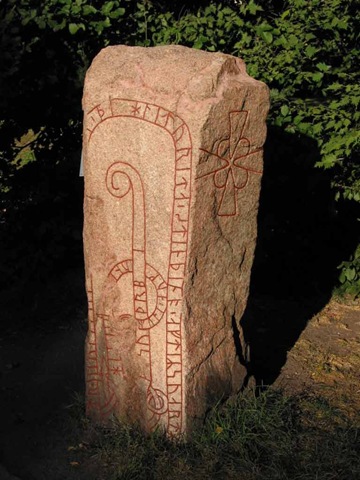 [UniversityParkRuneStone6[5].jpg]