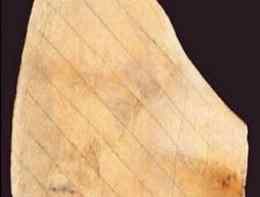 Arabic text from 8th century found during the excavations under Marmaray project in Istanbul