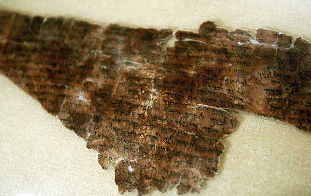 [20081209_dead_sea_scrolls_33[5].jpg]