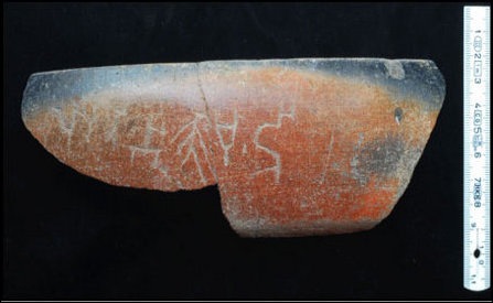 [Tissamah_Tamil_Brahmi_88355_445[5].jpg]