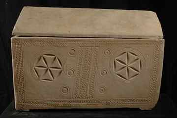 Fake or genuine: Men accused of forging an inscription of the 'Jesus Box' could be released