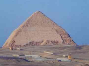The Bent Pyramid, Egypt.
