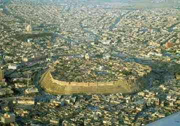 Erbil-Aerial view of Erbil, Kurdistan.