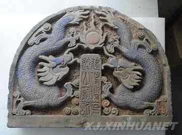 Ancient stone tablet unearthed in Xinjiang.