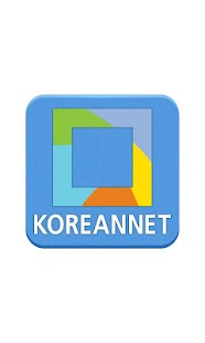 How to install koreannet patch 20130320 apk for bluestacks