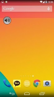 Free 매너모드 위젯 APK for Android