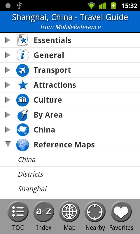 Shanghai, China - Travel Guide Screen 1