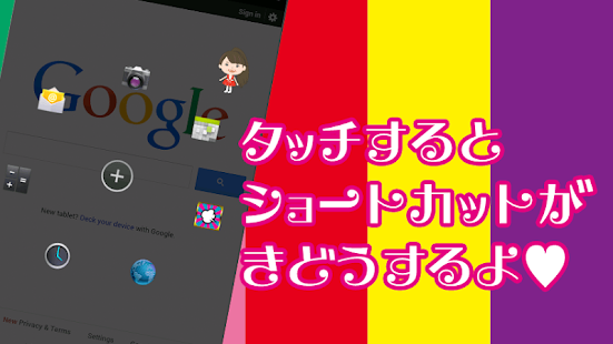 How to download Momoclo Launcher Z 1.2.0.4 mod apk for laptop
