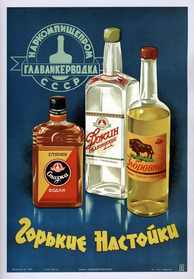 bebida soviética