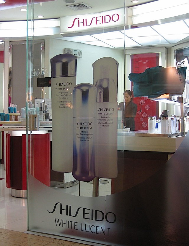Shiseido shop in Trinoma