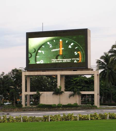electronic billboard