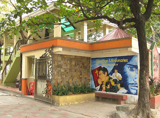 secondary gate of Claret School of Quezon City
