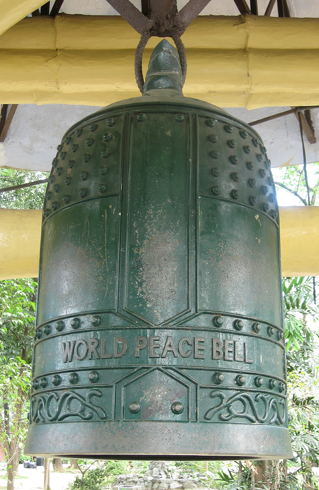 World Peace Bell replica inside the Quezon Memorial Circle