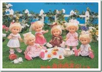 dolls picnic