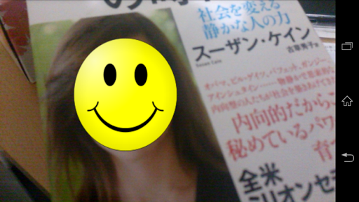 FaceMaskPhoto