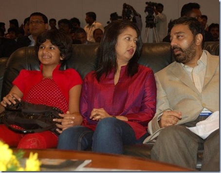 gautami-with-daughter-subbulakshmi-and-Kamal-Hassan-4