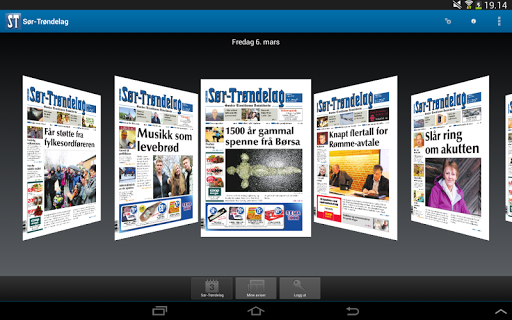 【免費新聞App】eSør-Trøndelag Avis-APP點子