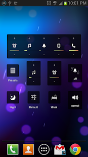 Persist + Volume Control - screenshot thumbnail