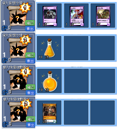 testes1.png