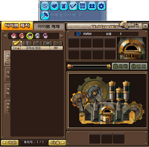 5.png