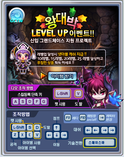 5.png