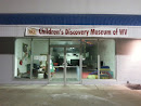 Children's Discovery Museum 
