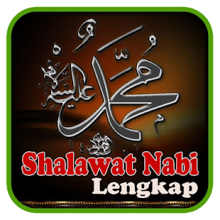 Download Shalawat Nabi & Rosul APK to PC  Download 