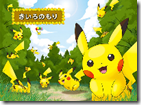Pokemon_HG_SS_Yellow_Forest_by_animatedrose