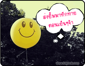 Related image