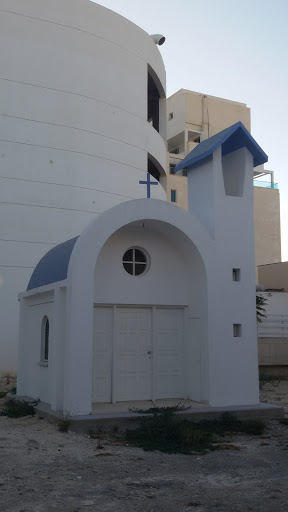 Small Sanctuary Near Larnaca Beach
