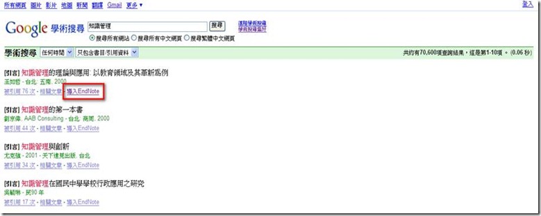 clip_image003