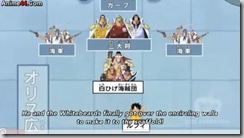 One Piece ワンピース 第478話 約束のために 激突 ルフィとコビー 特盛り動画