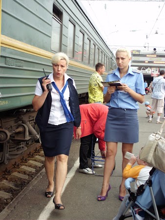 Obiective turistice Rusia: provodnitsa