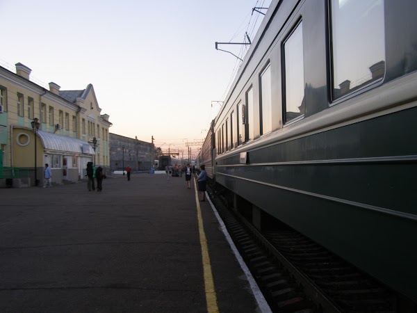 Imagini Rusia: gara din Ulan Ude