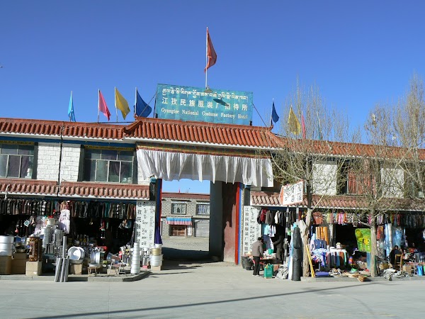 Obiective turistice Tibet: hotel de lux Gyantse.JPG