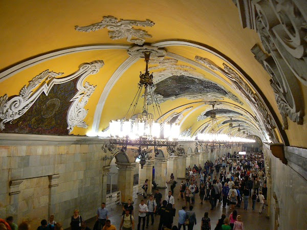 Obiective turistice Rusia: metro Kievskaya. Moscova