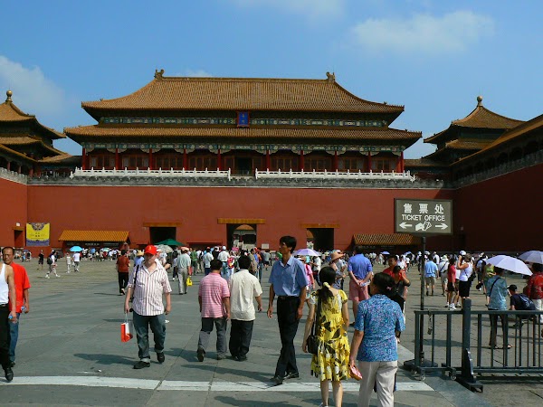 Obiective turistice China: Palatul Interzis, Beijing