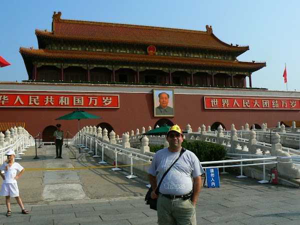 Imagini China: Palatul Interzis, Beijing