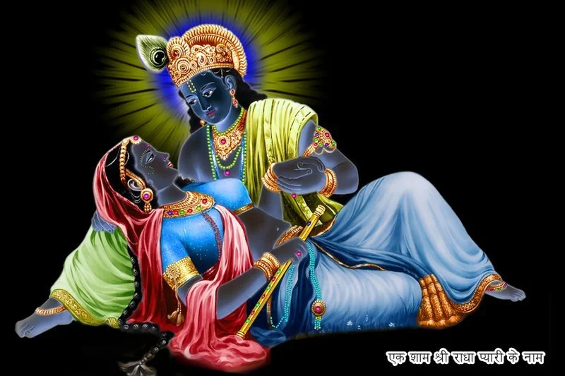 Happy Janamasthami !